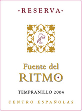 Chateau_Armand_FUEN_E_DEL_RITMO