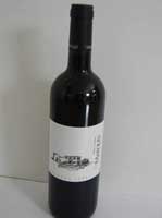 Salute Wines Crianza 2006