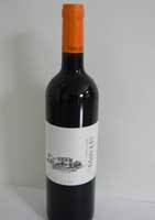 Salute Wines El Roble 2008